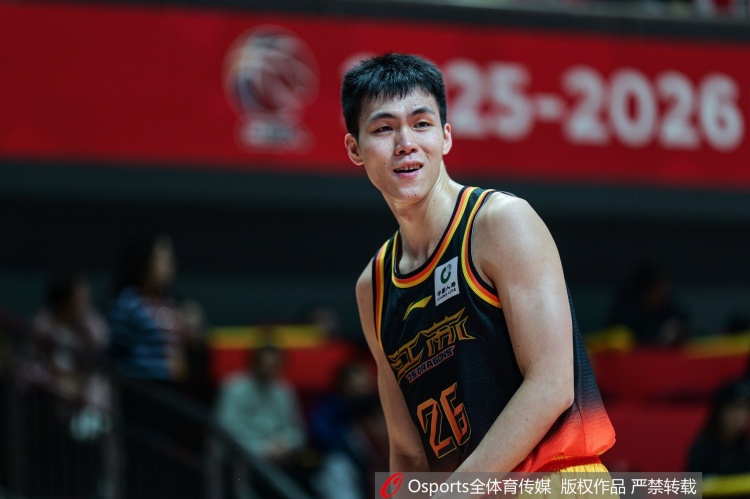 开云体育官网-强！庞峥麟力压胡明轩和郭艾伦入选南区全明星首发